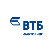 ВТБ Факторинг